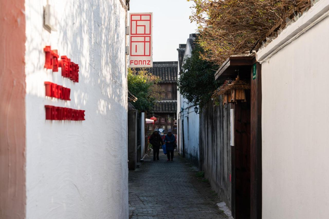 The Tile Guesthouse In Zhujiajiao Ancient Town Shanghai Qingpu Exteriör bild